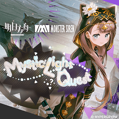 Mystic Light Quest