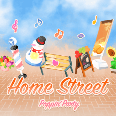 Home Street