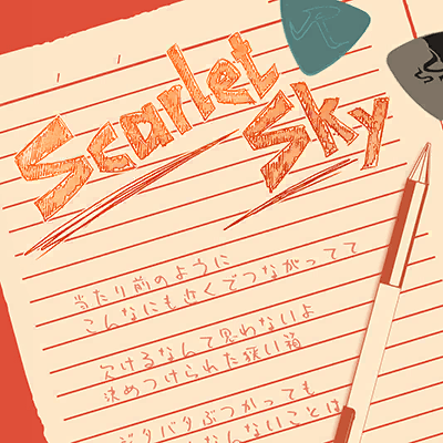 Scarlet Sky