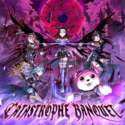 CATASTROPHE BANQUET
