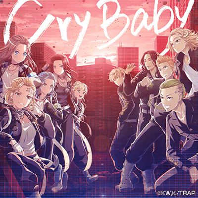 Cry Baby