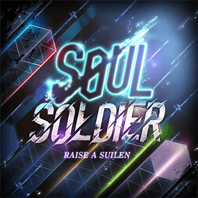 SOUL SOLDIER
