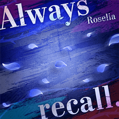 Always recall.