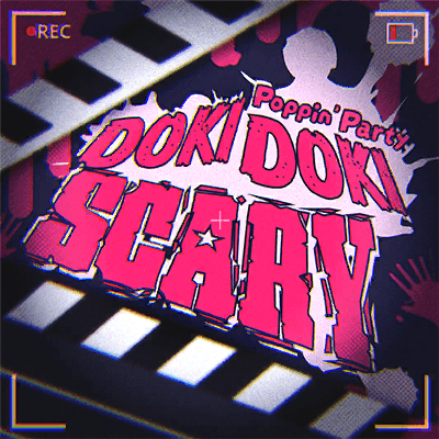 DOKI DOKI SCARY