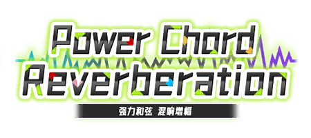 Power Chord  Reverberation