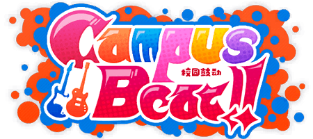 Campus Beat!!
