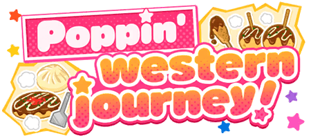 Poppin'western journey！