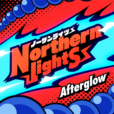 Northern lights
