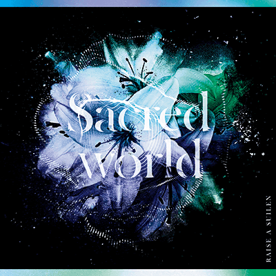Sacred world