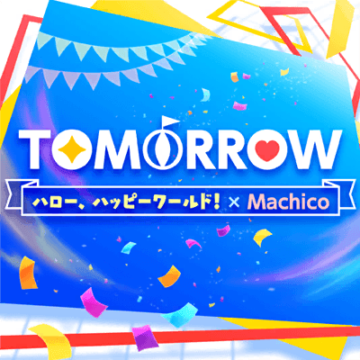 TOMORROW