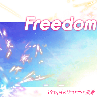 Freedom