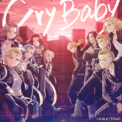 Cry Baby