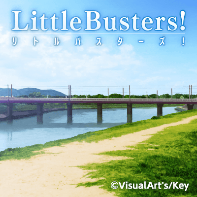 Little Busters!
