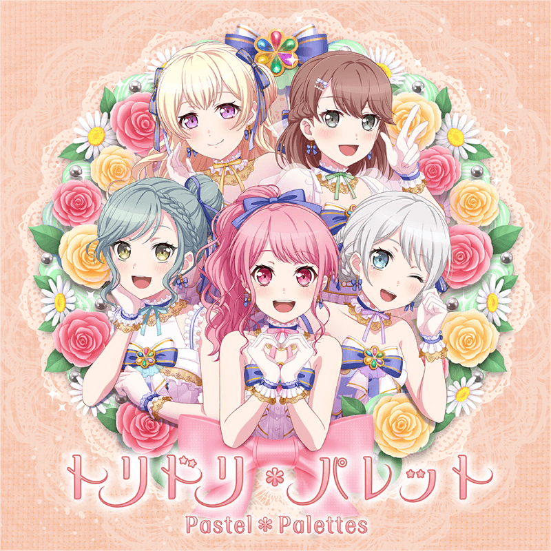 トリドリ＊パレット