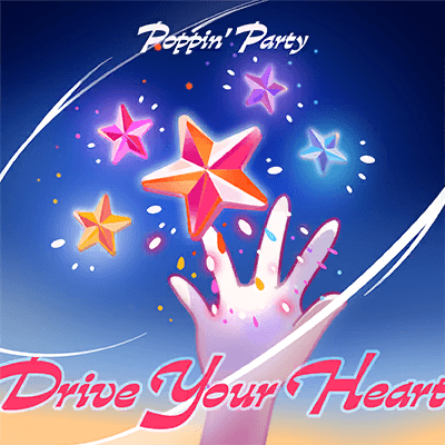 Drive Your Heart