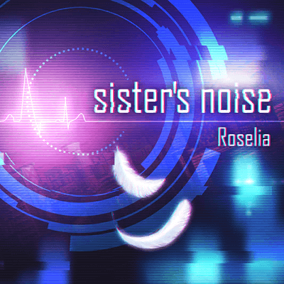 sister's noise