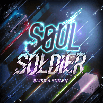 SOUL SOLDIER