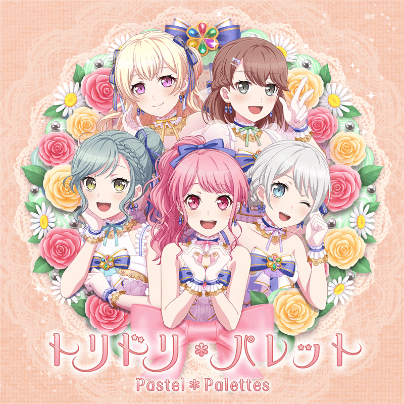 トリドリ＊パレット