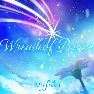 Wreath of Brave