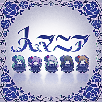 人マニア