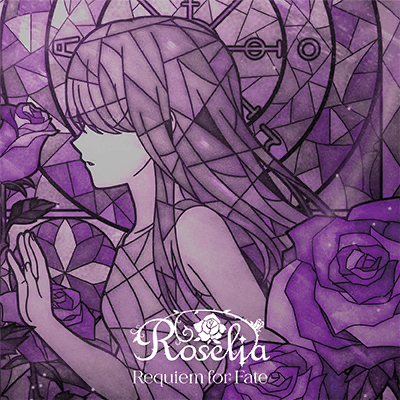 Requiem for Fate