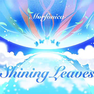 Shining Leaves