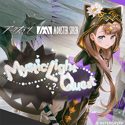 Mystic Light Quest