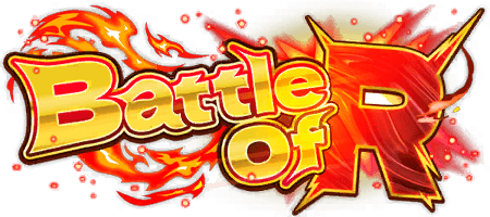 Battle of R