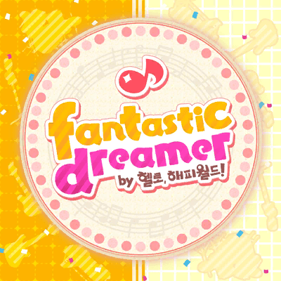 fantastic dreamer