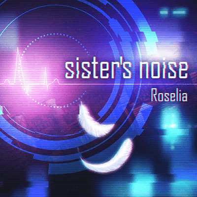 sister's noise