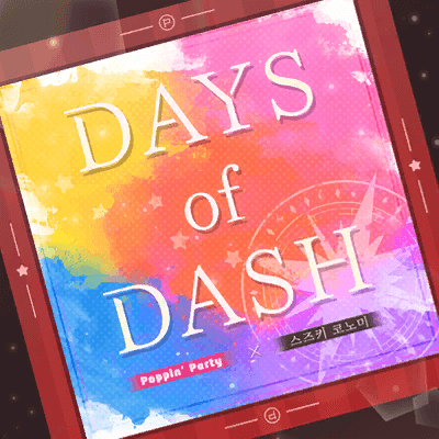 DAYS of DASH