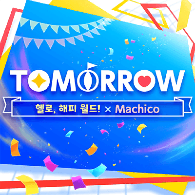 TOMORROW