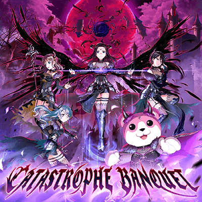 CATASTROPHE BANQUET