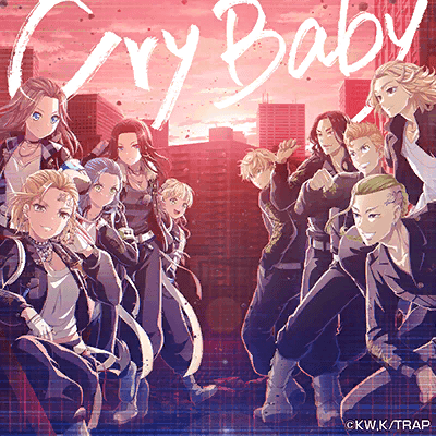 Cry Baby