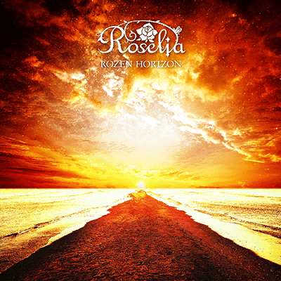 ROZEN HORIZON