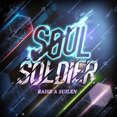 SOUL SOLDIER