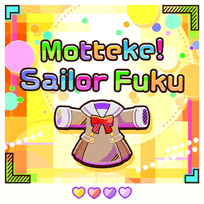 もってけ！セーラーふく