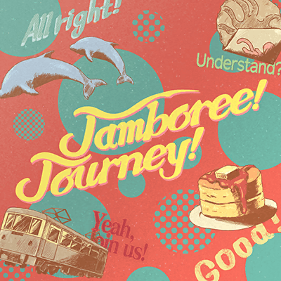 Jamboree!Journey!