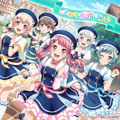 ときめきポポロン♪