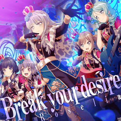 Break your desire