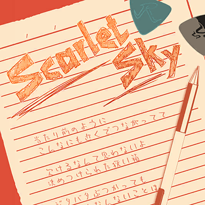 Scarlet Sky