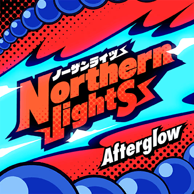 Northern lights