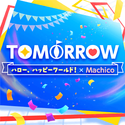 TOMORROW