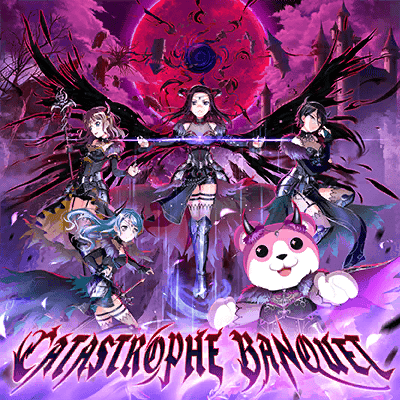 CATASTROPHE BANQUET