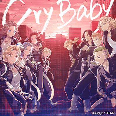 Cry Baby