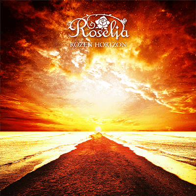 ROZEN HORIZON