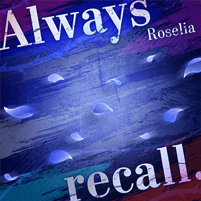 Always recall.