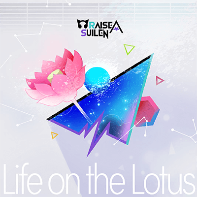 Life on the Lotus