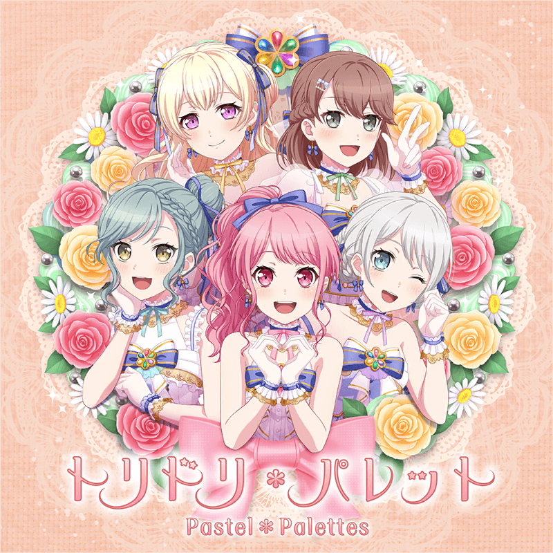 トリドリ＊パレット
