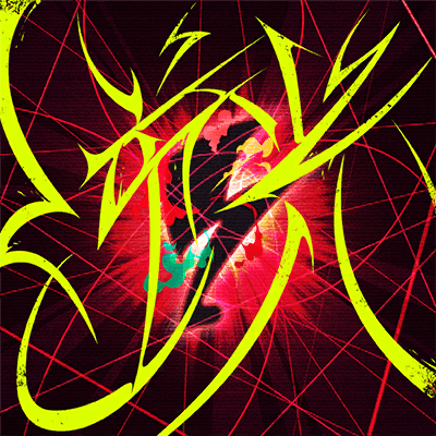 逆光